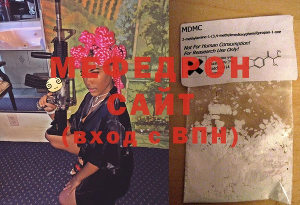 гашиш Бронницы